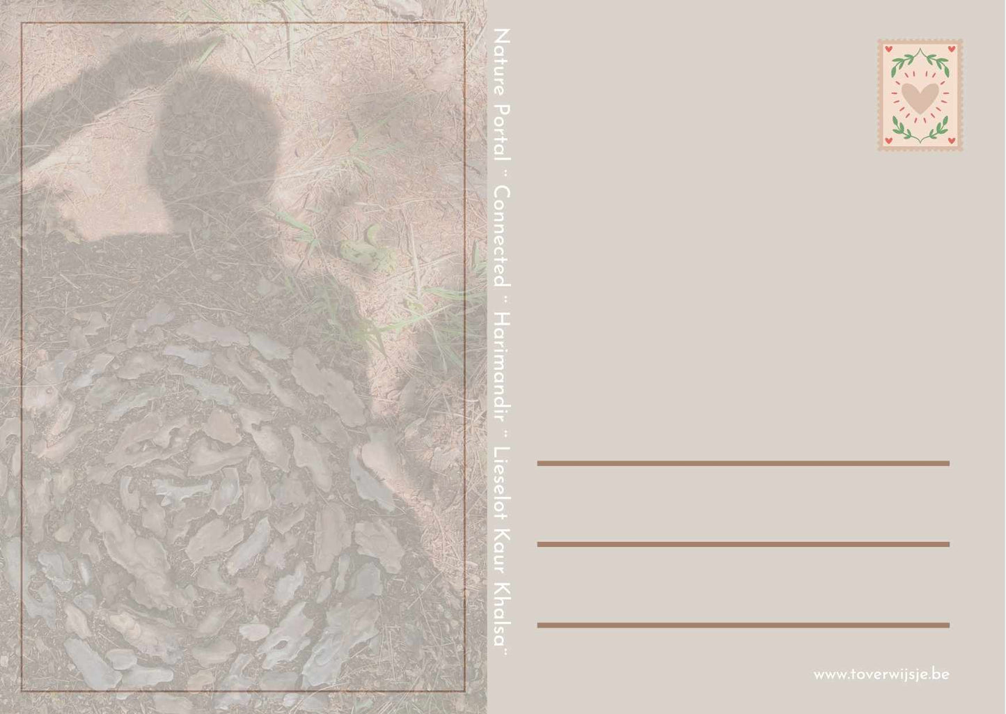 Portaal Postkaart - Bosschaduw