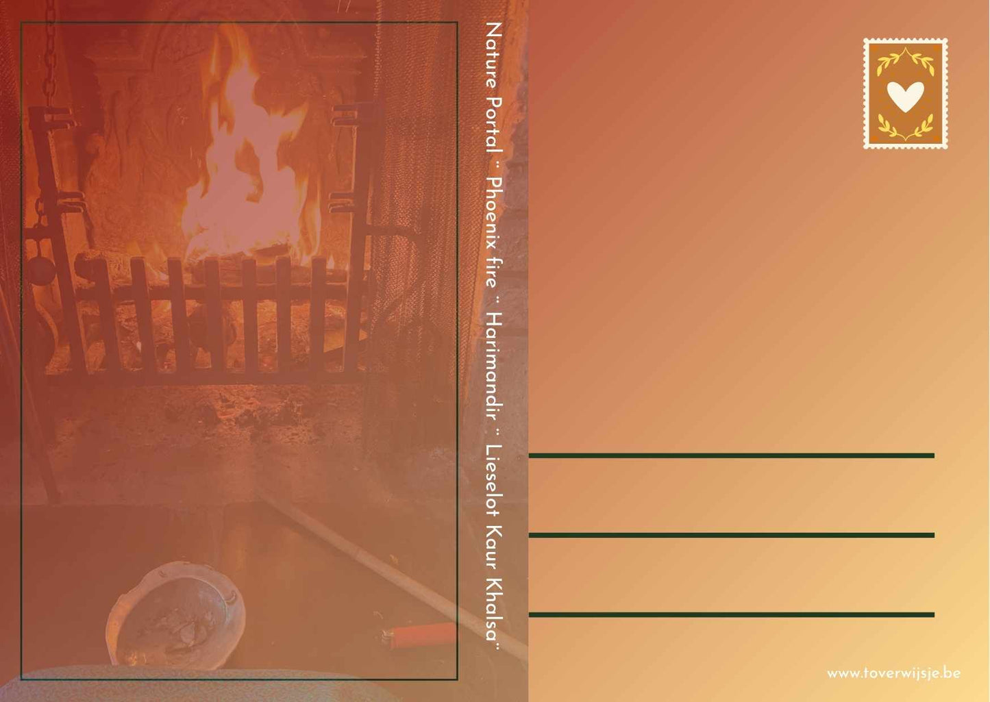 Portaal Postkaart - Feniks vuur